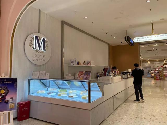 多店关门、出品下降…蛋糕届的“爱马仕”怎么了？