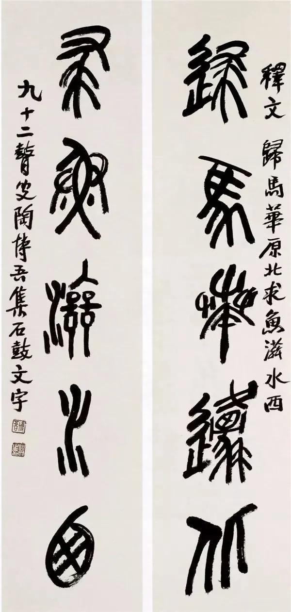 贵阳小型立轴制砂机报价