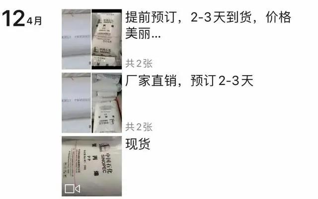 回收二手压滤机自动保压电路图