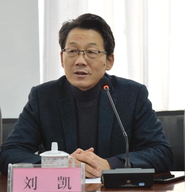 中国国际林业机械展英文