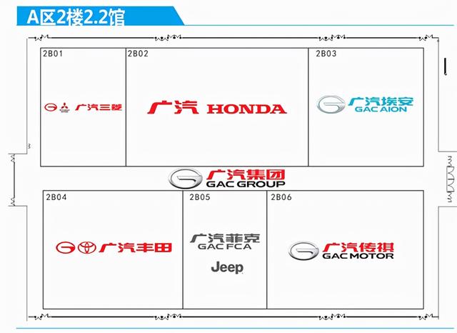 2021年广州进出口机械展