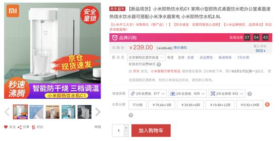 湖北预涂式过滤机批发的简单介绍