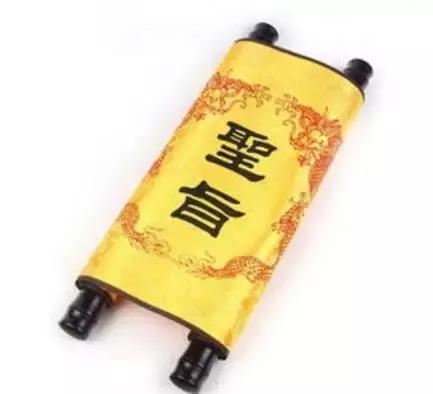 故剑情深 故剑情深