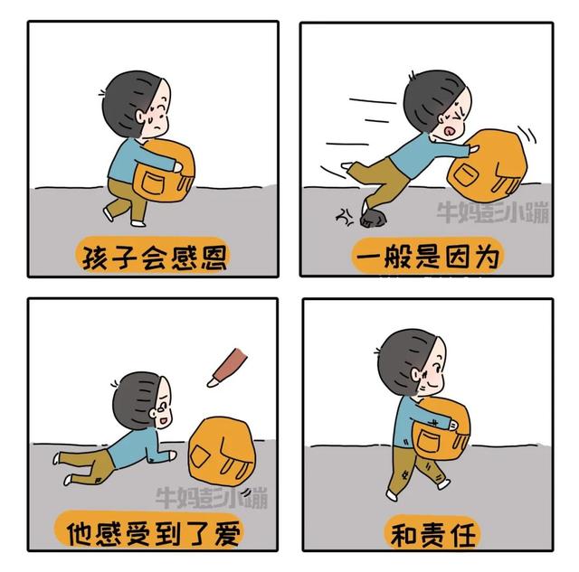 能治愈妈妈的25个瞬间，焦虑时拿出来看看