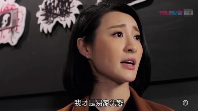 TVB《十二传说》迎来大结局！潘多拉身世之谜大逆转