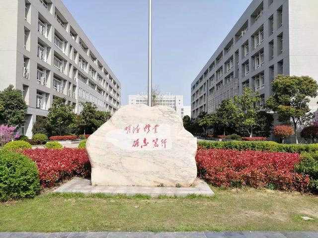 湖北国土资源职业学院