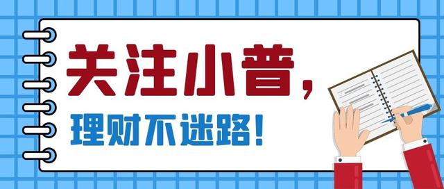 影响债券市场的因素包括「影响债权市场的主要因素」