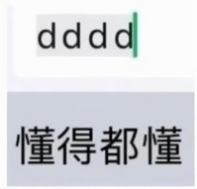 为什么你那么努力，还是瘦不下来……