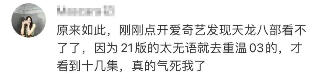 郑爽偷税逃税被追缴并处罚款，没想这个“老戏骨”郑爽却躺枪