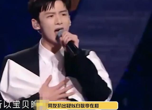 白敬亭有女朋友吗_白敬亭有女朋友吗新闻