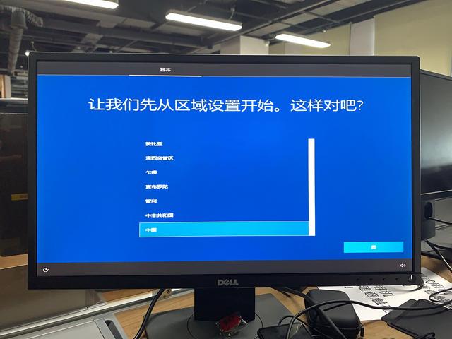 固態U盤+Win to Go，裝進口袋的移動辦公瞭解一下，附操作步驟