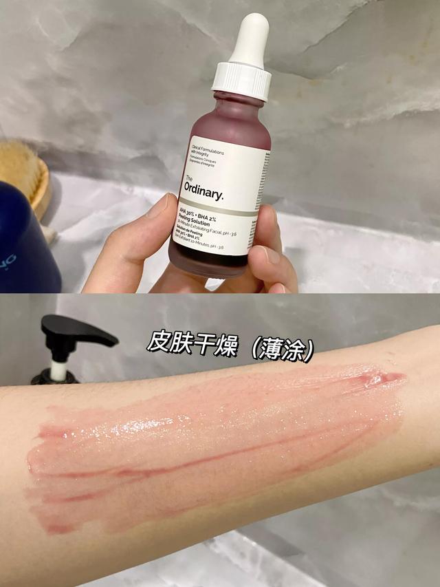 怎样快速除去鸡皮肤