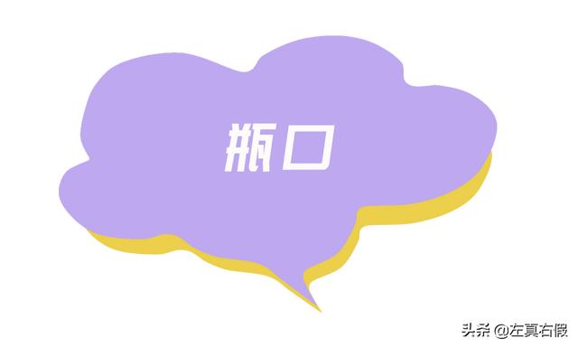 凡士林身体乳南非产的好吗
