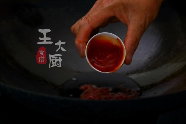 糖醋丸子的家常做法