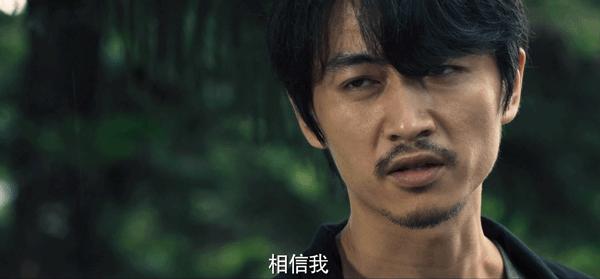 破云有电视剧了吗(破云有电视剧吗)-天晟网