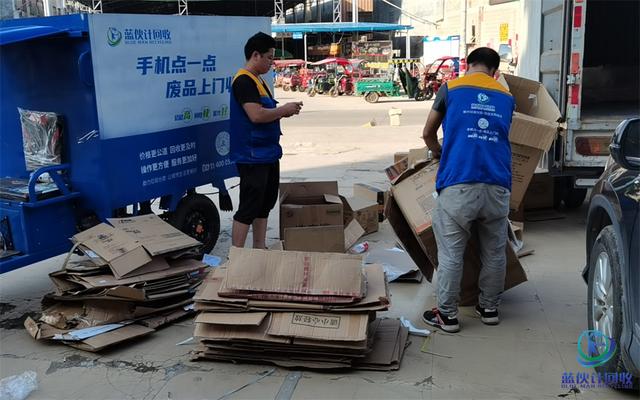 废品回收遭受了行业垄断！用两步转型升级为互联网+成功创业翻身