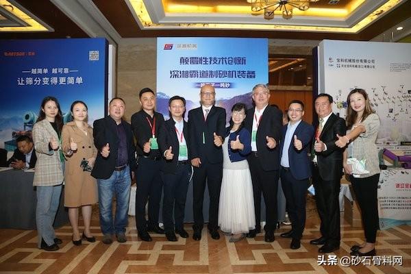 黔南大型制砂机