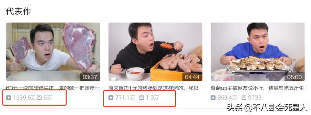 李子柒停更70天后亮相，头发凌乱妆很浓，她的悲惨遭遇不是个例