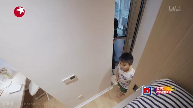 人体工程学人体测量臂展