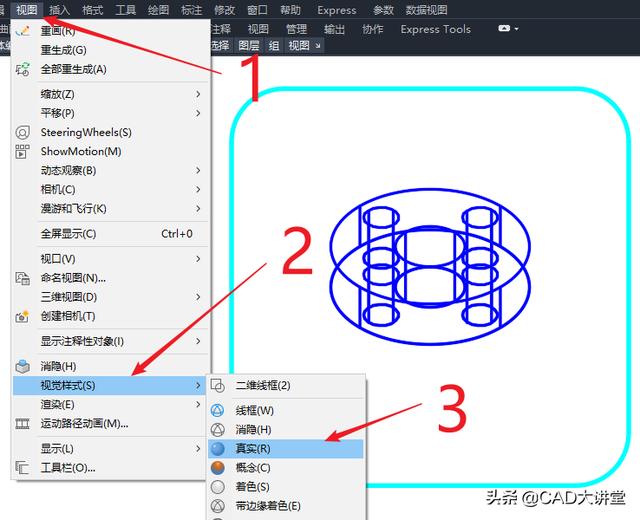 cad3d建模