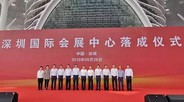 深圳国展工程