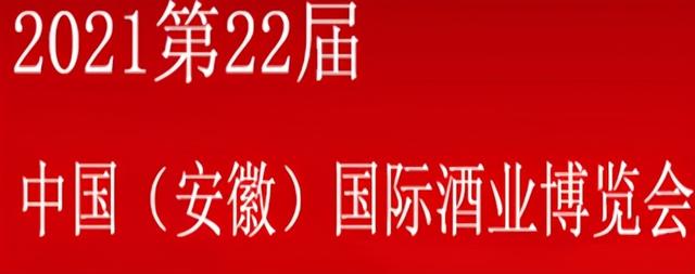2018年机械展自动化
