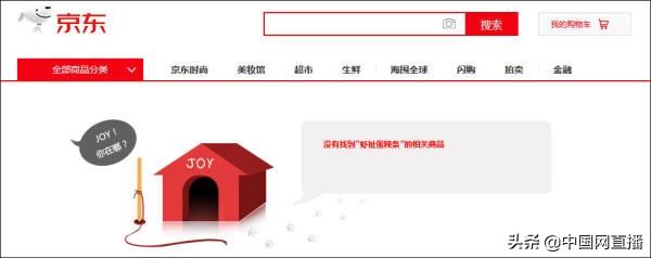 兰考金属破碎机生产供应