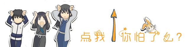 张一鲁电视剧（张鲁一简介）