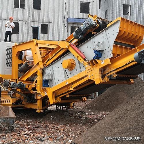 马路人工破碎机