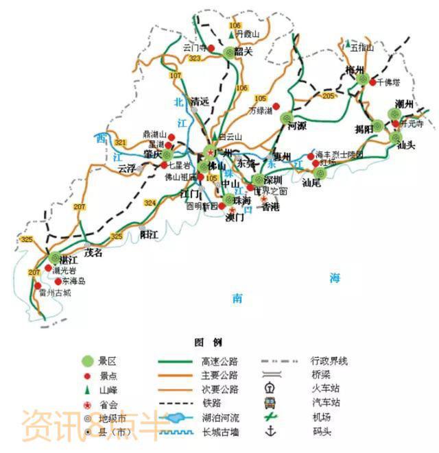 旅游地图高清版