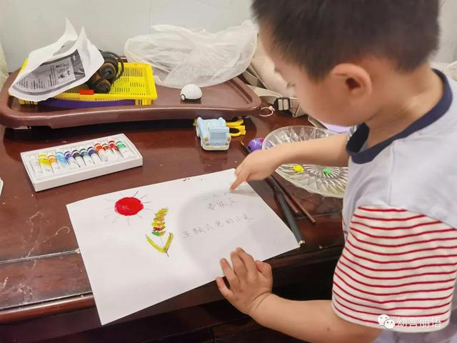 让美育走进家庭之手指印画—小麦