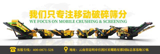 智能化工制砂机