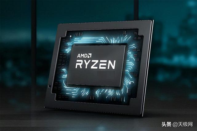 Amd Ryzen 7000系列处理器惠普产品页曝光或2022年发布 全网搜