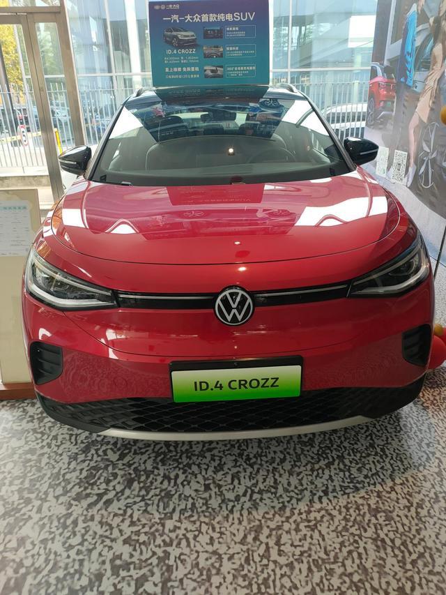 一汽大众ID.4 CROZZ