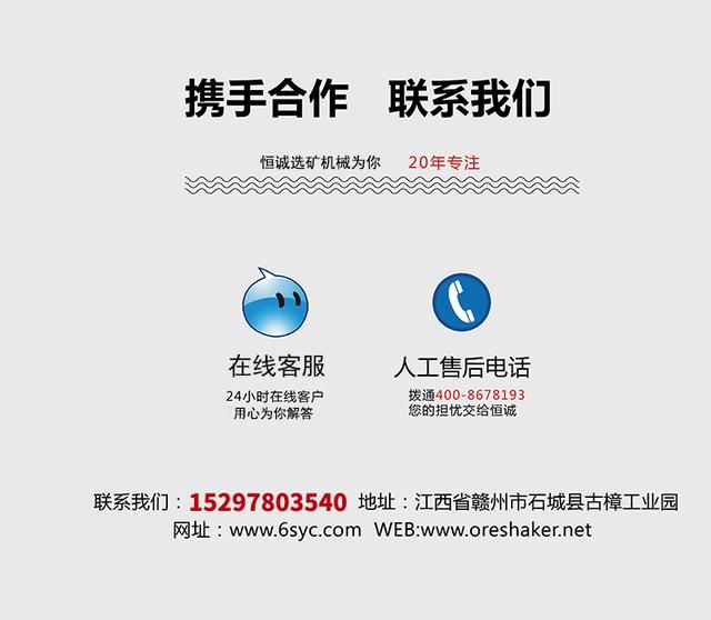 湖州盘式陶瓷过滤机厂家