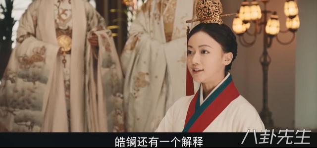 明明是《延禧攻略》原班人马出演，为何《皓镧传》口碑差那么多？