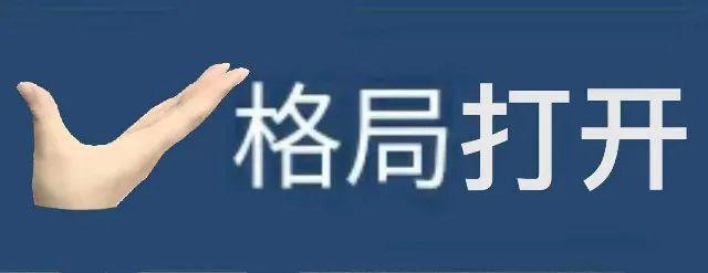蘋果新專利曝光：這一次，幹掉劉海