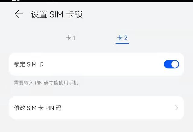 个人信息泄露究竟有多严重？为保护用户隐私！微信将推出输入法