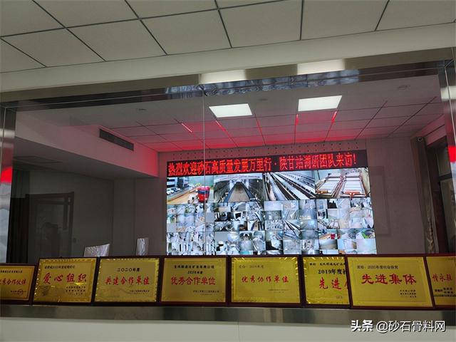 宝鸡砂石场制砂机厂商