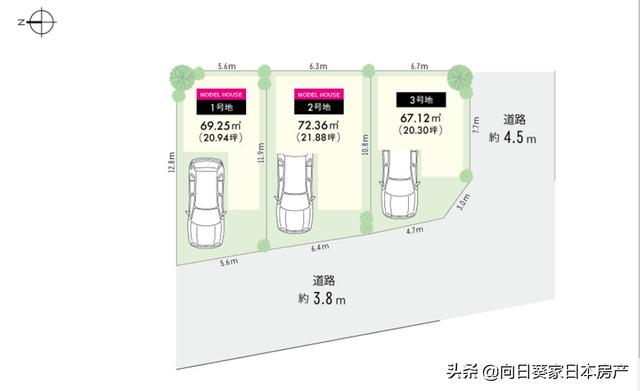 日本房产分享 大阪市东住吉区新筑4居室一户建 太阳信息网