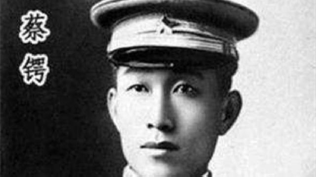 小凤仙的故事:小凤仙生命最后一刻，仍攥着蔡锷照片，蔡锷儿子：父亲对她没感情