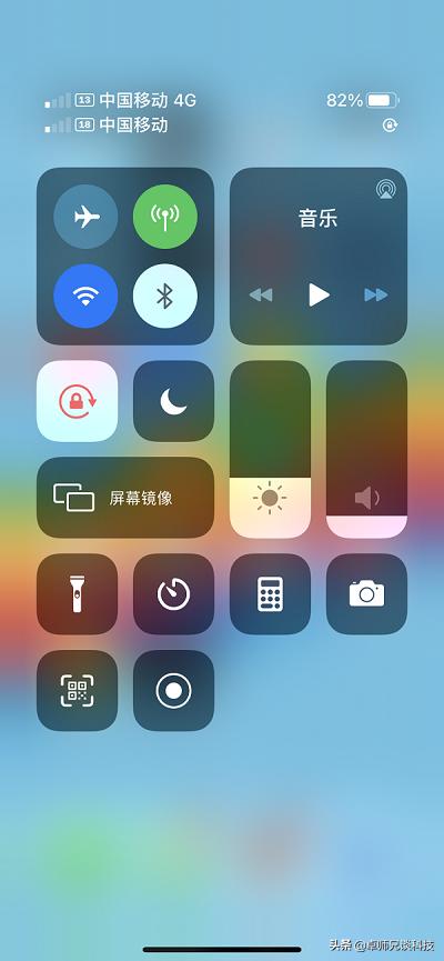 居然真的有人不知道苹果录屏，统统为你搞定-第2张图片-9158手机教程网