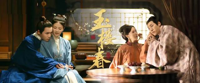 「新华社」杨蓉新剧日本(杨蓉演一个日本女子的电视剧)