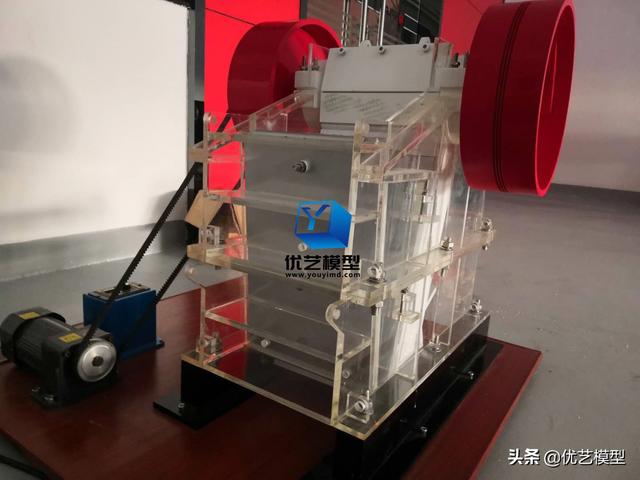 ps板材破碎机