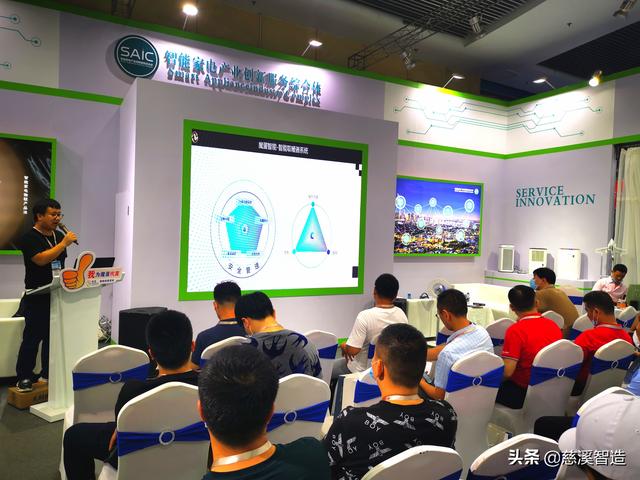 慈溪智能机械展