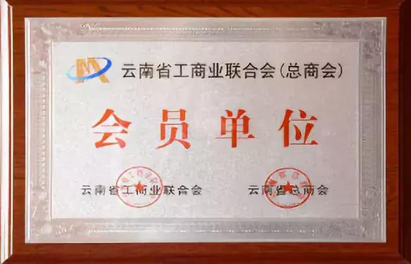 昆明二手制砂机