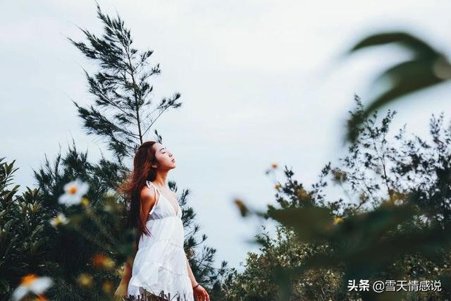 这3句话，比“我想你”，更容易让女人心动