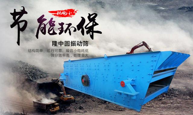 矿用洗砂机厂家电话的简单介绍