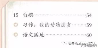 丰富多腔是什么意思 丰富多腔是什么意思  丰富多腔是什么意思解释成语 生活