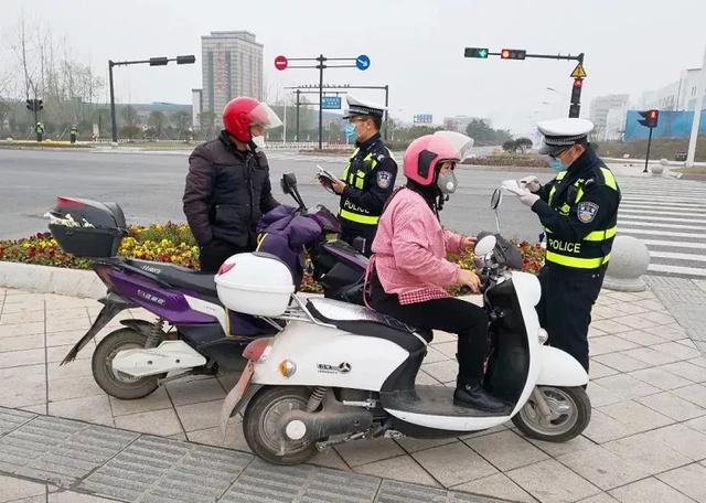 电动车电子驾照怎么申请？如何领取？车主一看便知